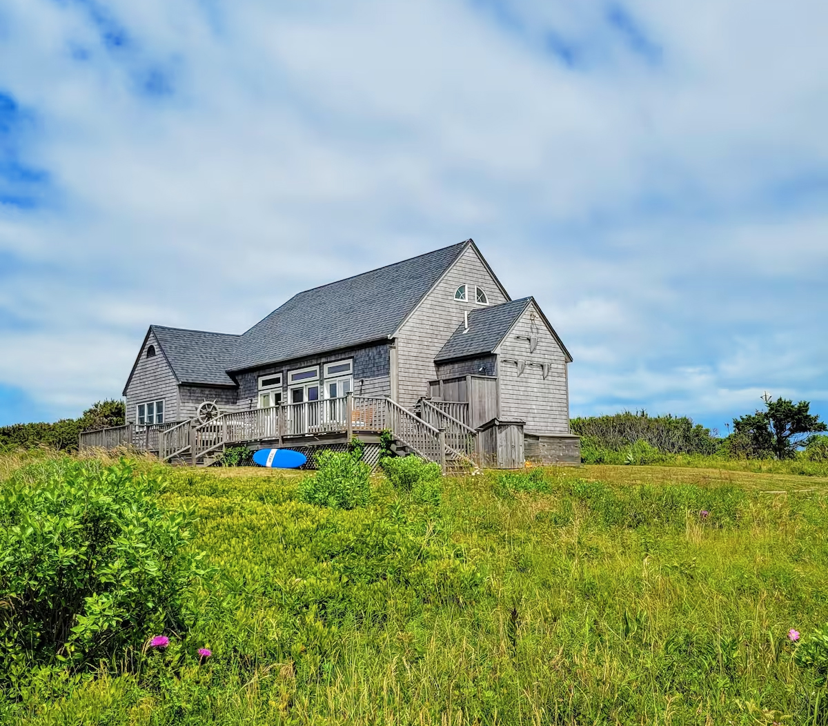48 Madequecham Valley Road Nantucket